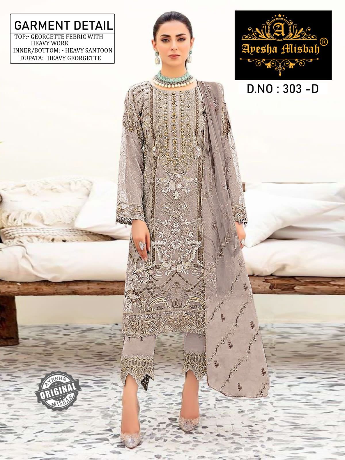 Ayesha Misbah 303 Georgette Pakistani Salwar Kameez