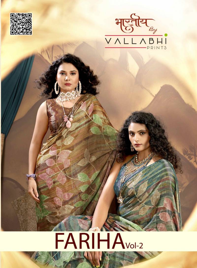 Vallabhi Fariha Vol 2 Brasso Fancy Saree Collection