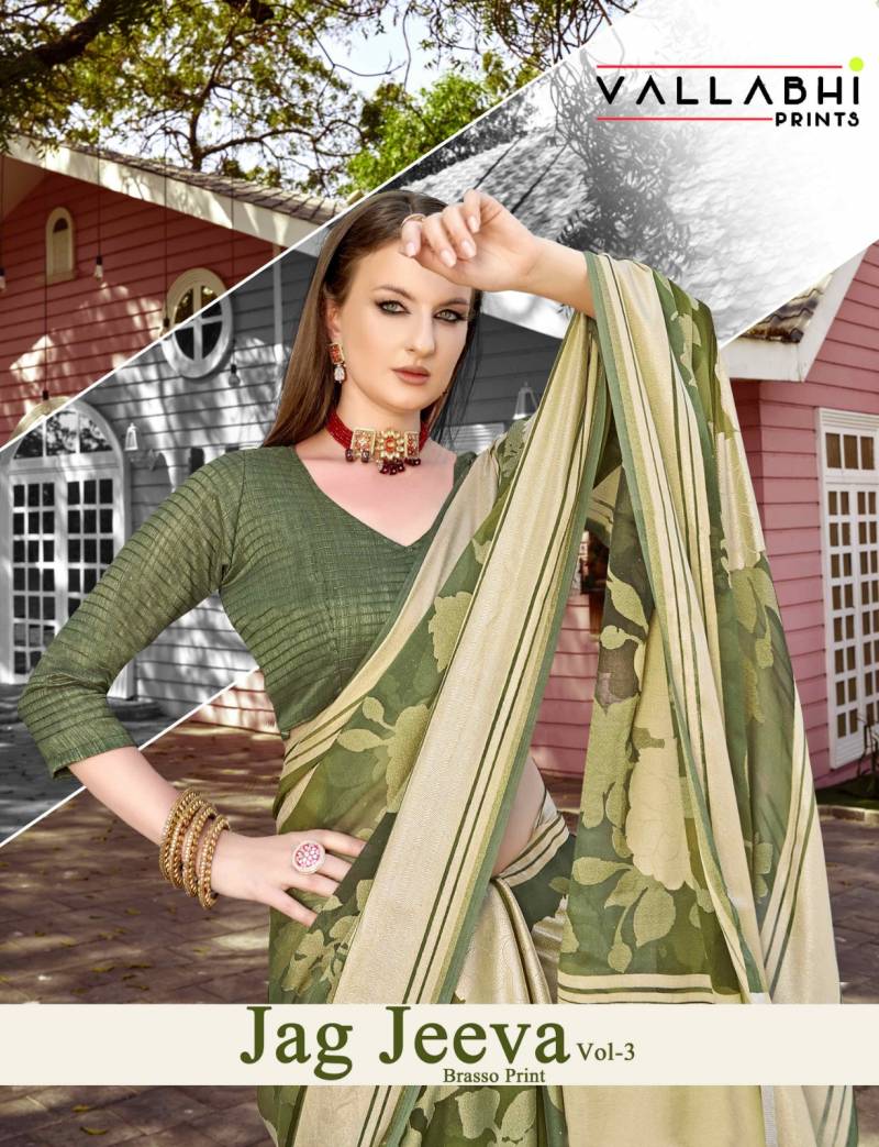 Vallabhi Jag Jeeva Vol 3 Brasso Fancy Saree Collection