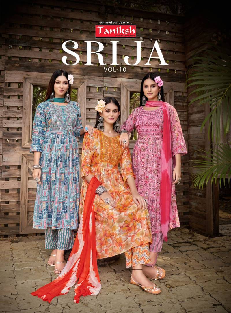 Taniksh Srija Vol 10 Rayon Printed Kurti Bottom With Dupatta