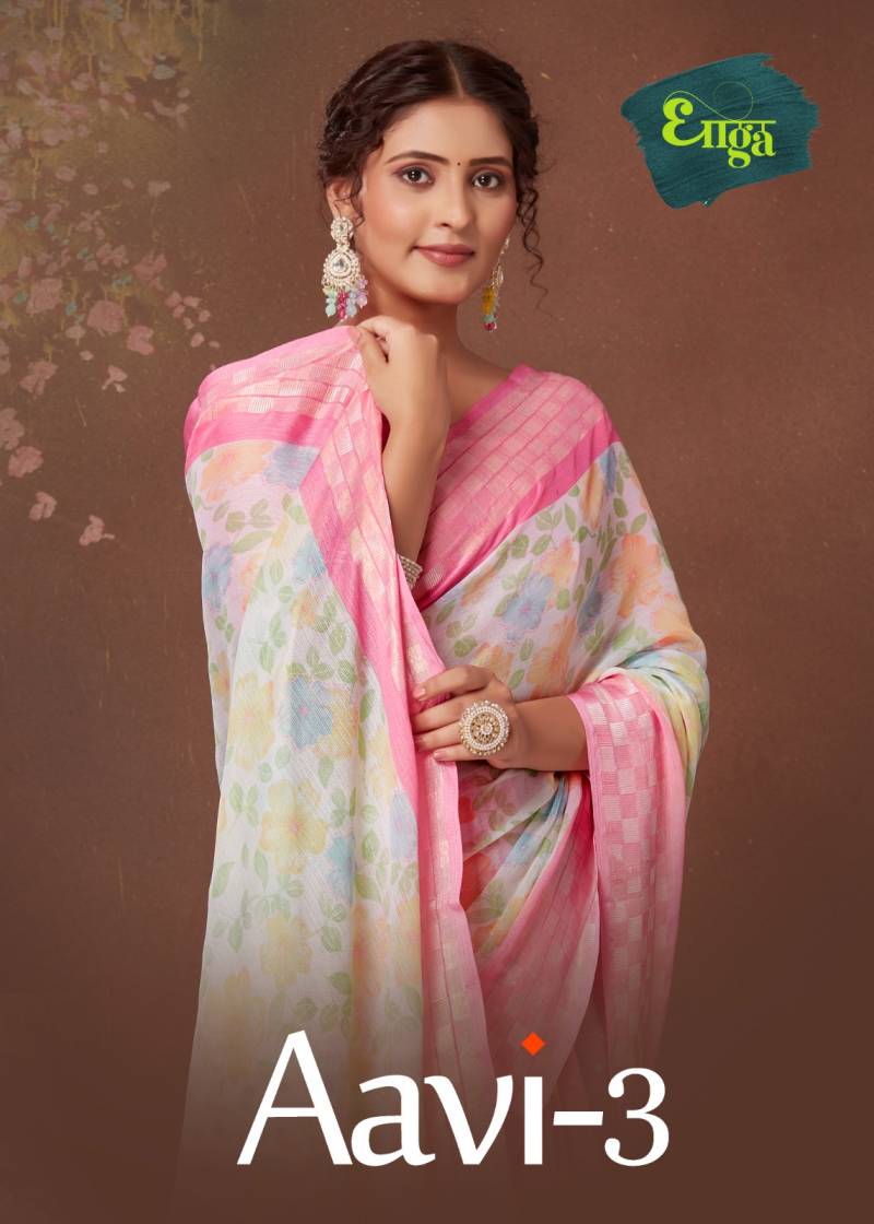 Sr Aavi 3 Chiffon Fancy Printed Saree Collection