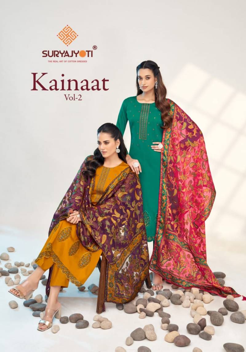 Suryajyoti Kainaat Vol 2 Designer Dress Material Collection