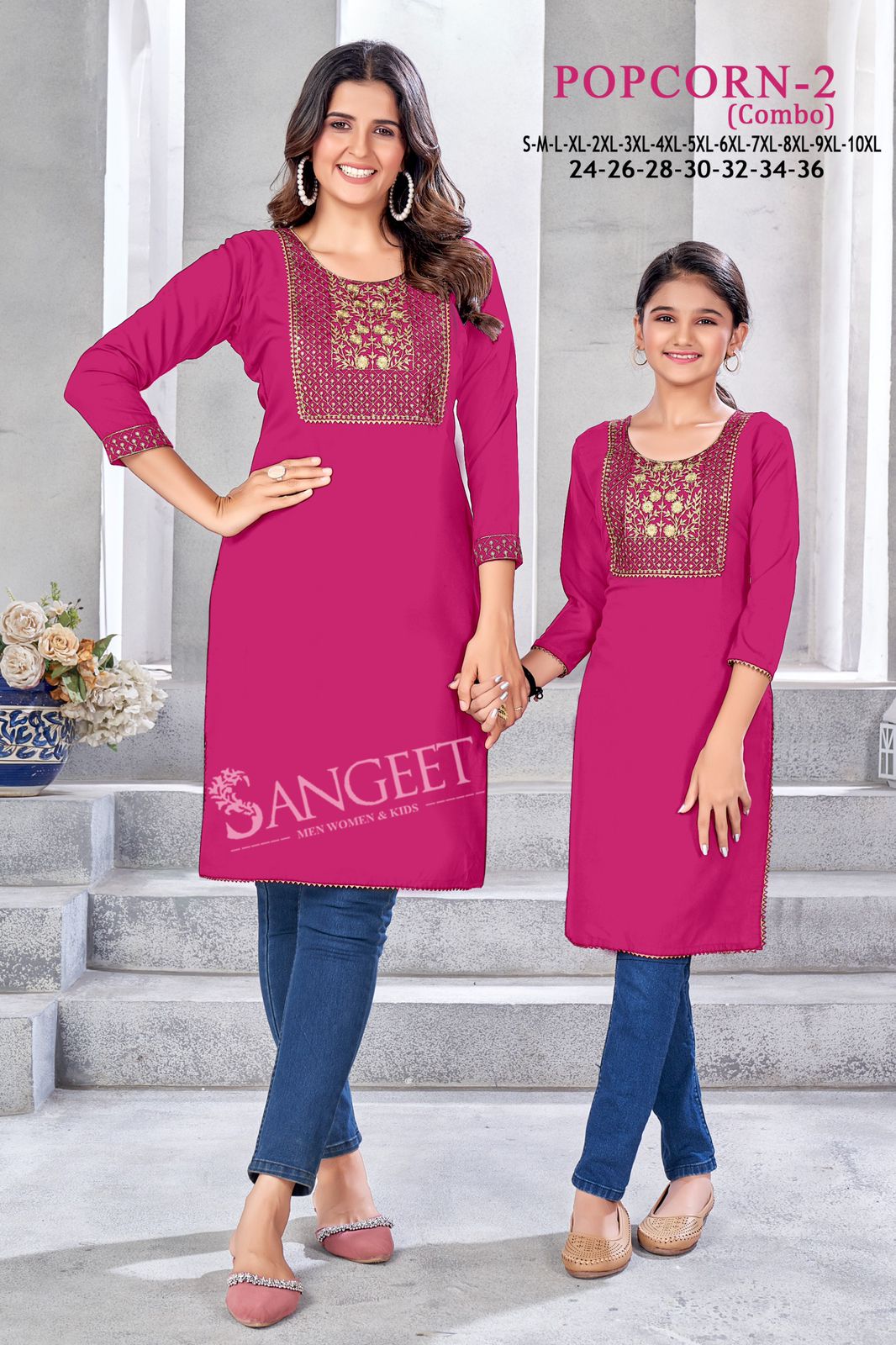 Sangeet Popcorn 2 Kids Embroidered Kurti Collection