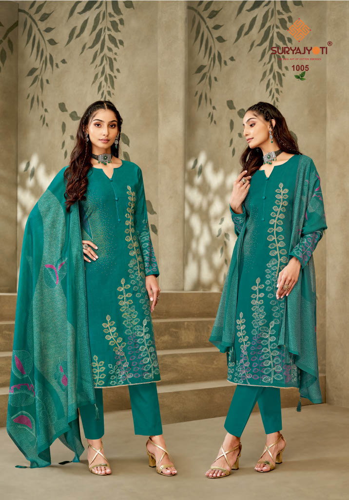 Suryajyoti Kylie Vol 1 Fancy Dress Material Collection