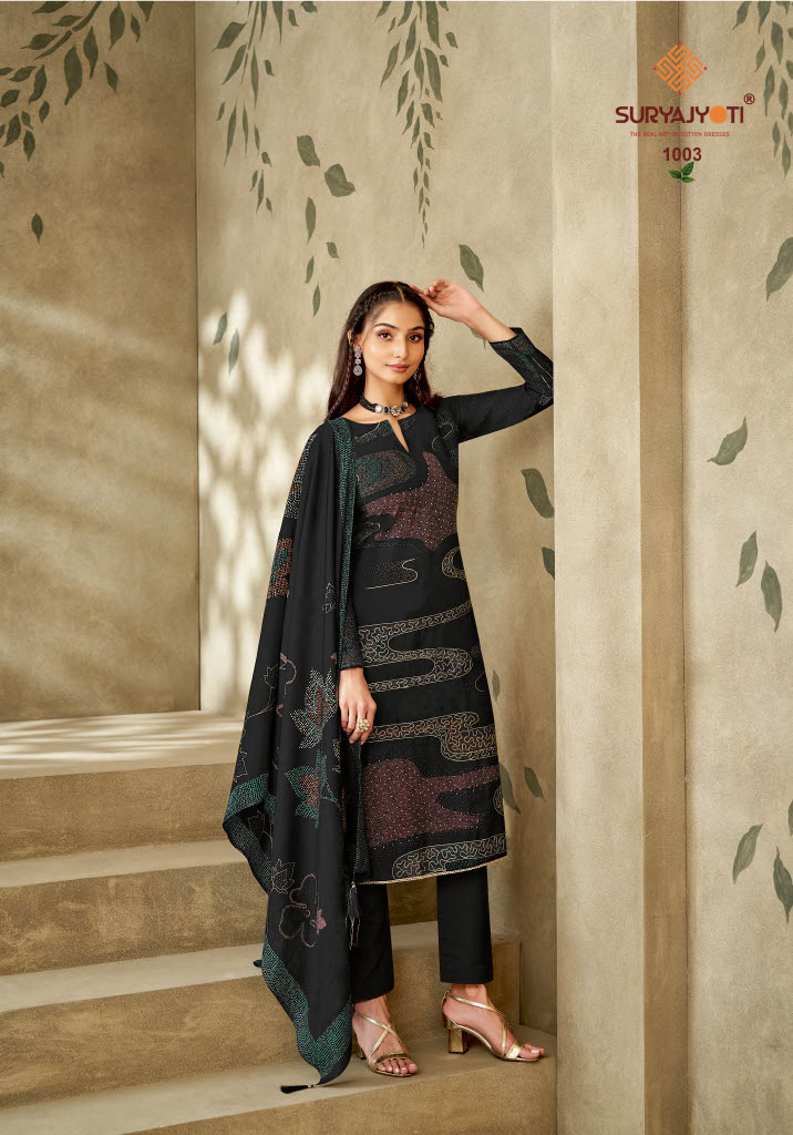 Suryajyoti Kylie Vol 1 Fancy Dress Material Collection