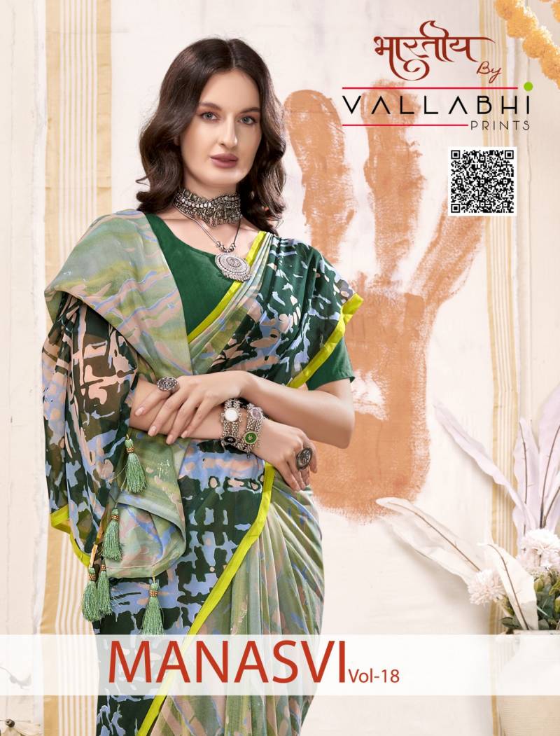 Vallabhi Manasvi Vol 18 Georgette Designer Saree Collection