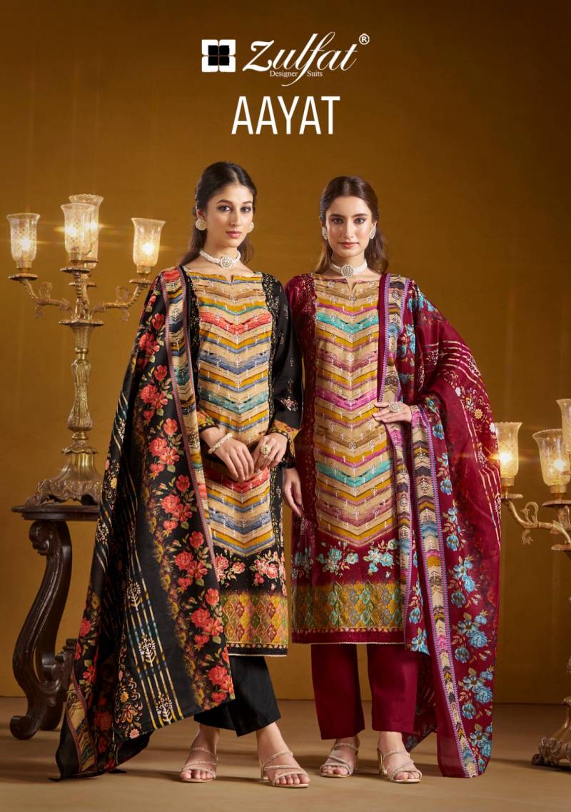 Zulfat Aayat Rayon Digital Printed Dress Material Collection
