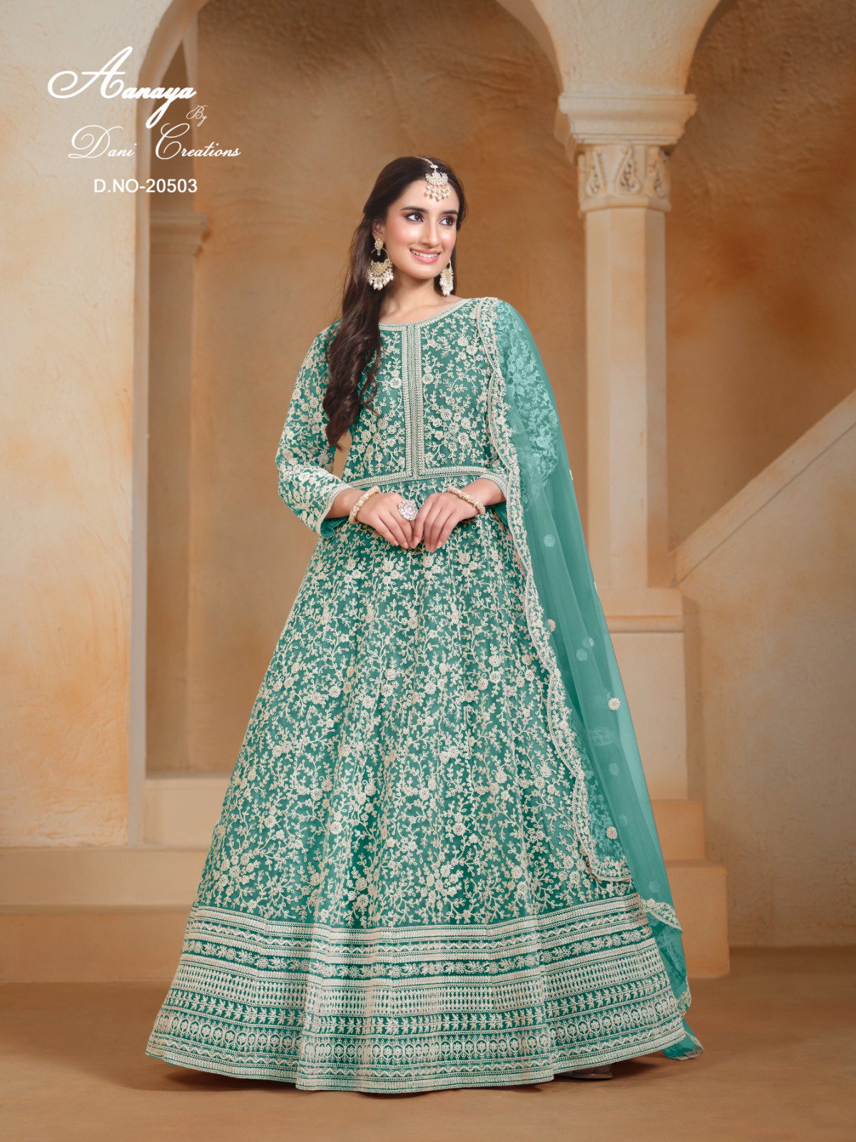 Aanaya Vol 205 Net Fancy Gown Collection