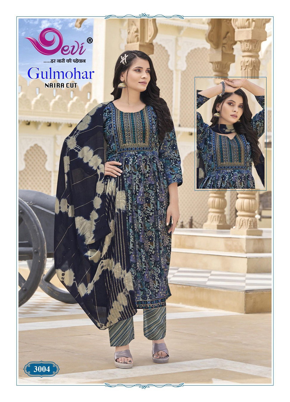 Devi Gulmohar Vol 3 Nyra Cut Kurti Pant With Dupatta