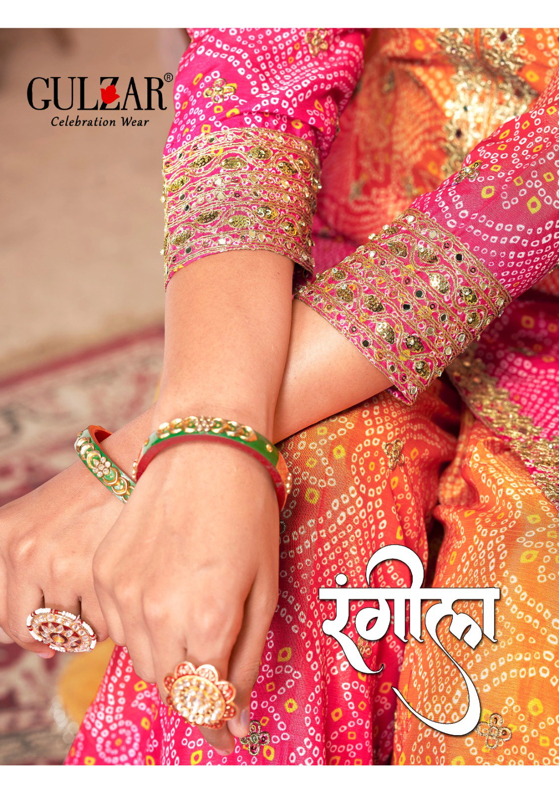 Gulzar Rangeela Designer Readymade Salwar kameez Collection