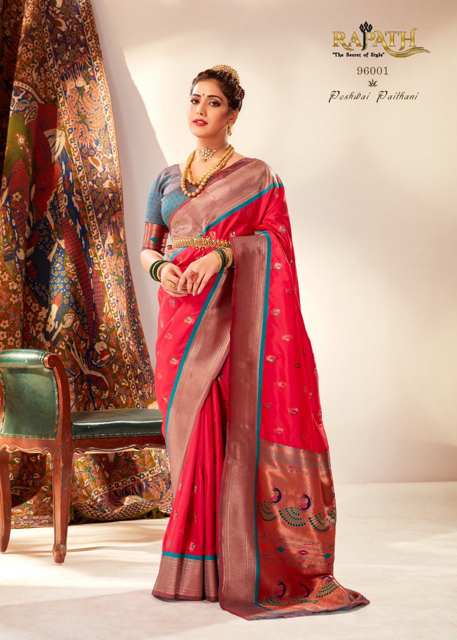 Rajpath Mihira Paithani Silk Banarasi Fancy Saree Collection