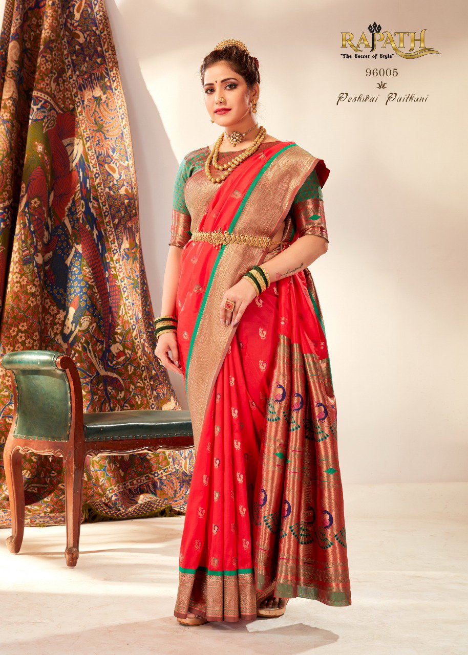 Rajpath Mihira Paithani Silk Banarasi Fancy Saree Collection