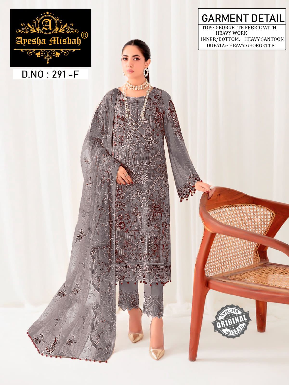 Ayesha Misbah 291 Georgette Pakistani Salwar Kameez