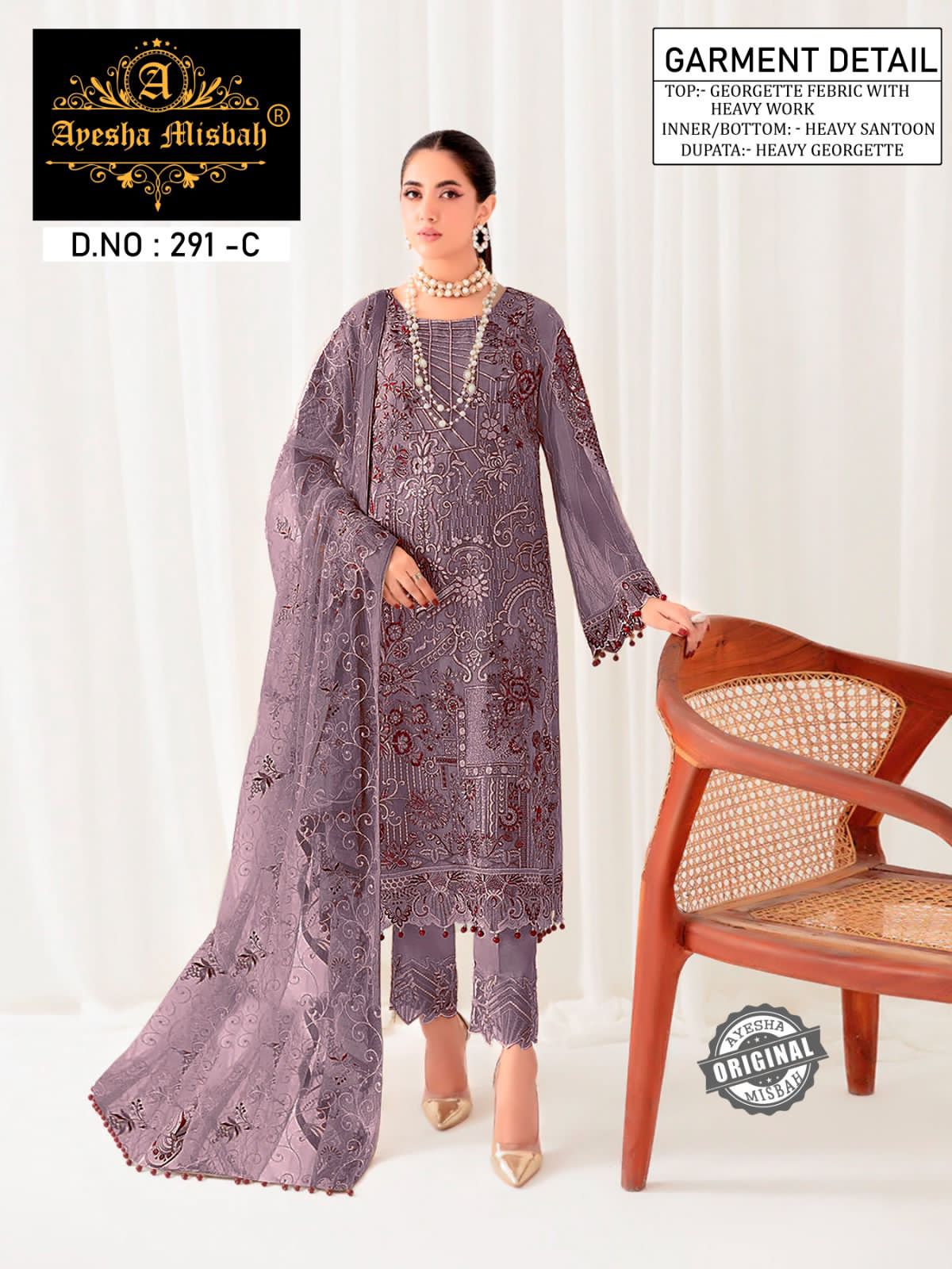 Ayesha Misbah 291 Georgette Pakistani Salwar Kameez