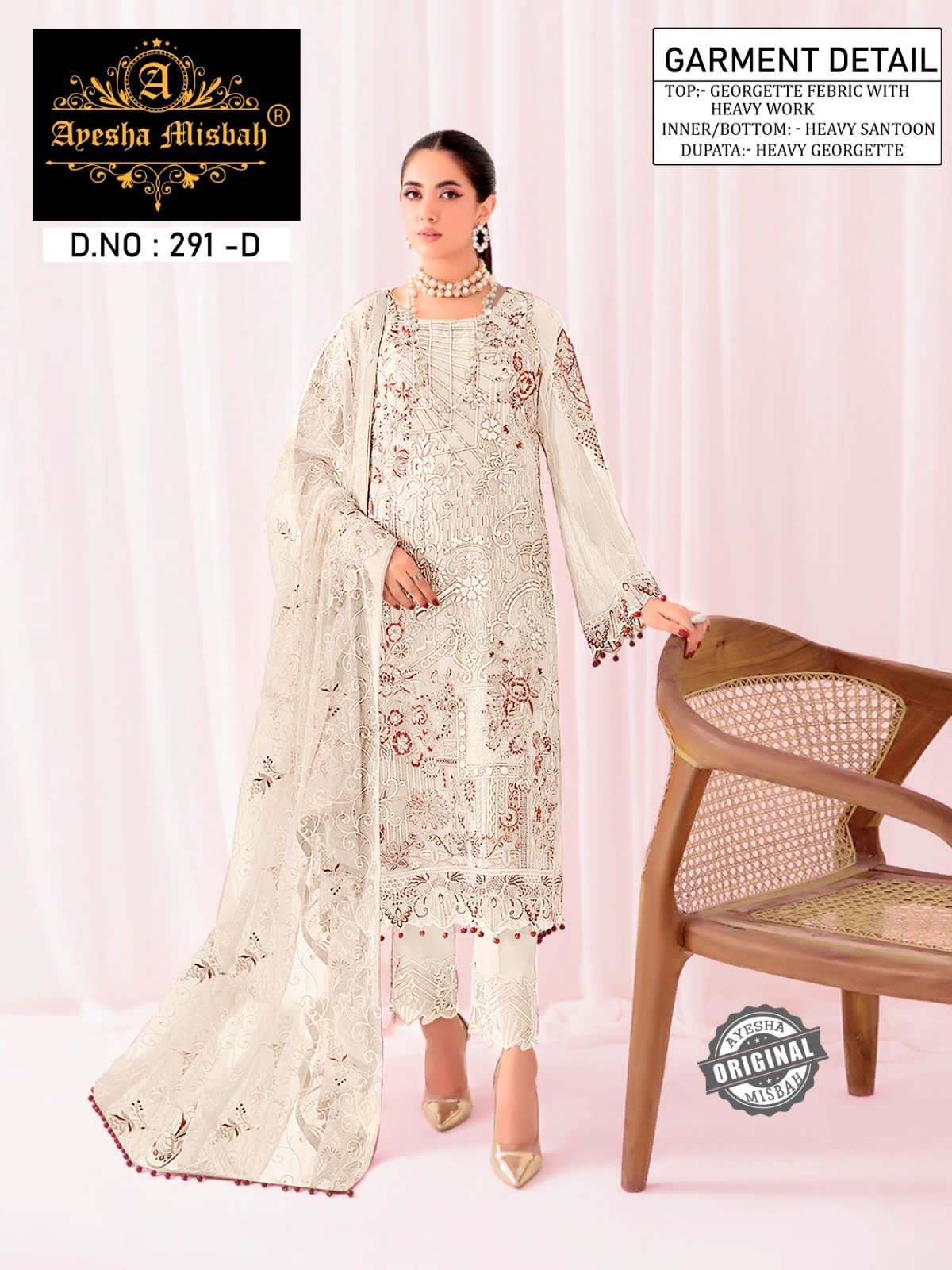 Ayesha Misbah 291 Georgette Pakistani Salwar Kameez