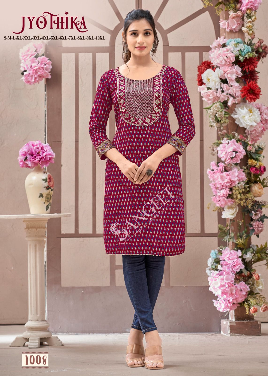 Sangeet Jyothika Fancy Rayon Embroidered Kurti Collection