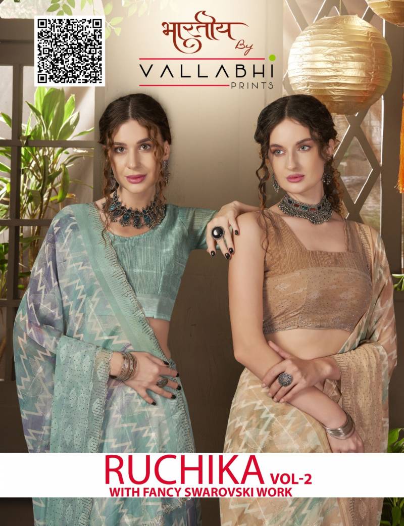 Vallabhi Ruchika Vol 2 Georgette Printed Saree Collection