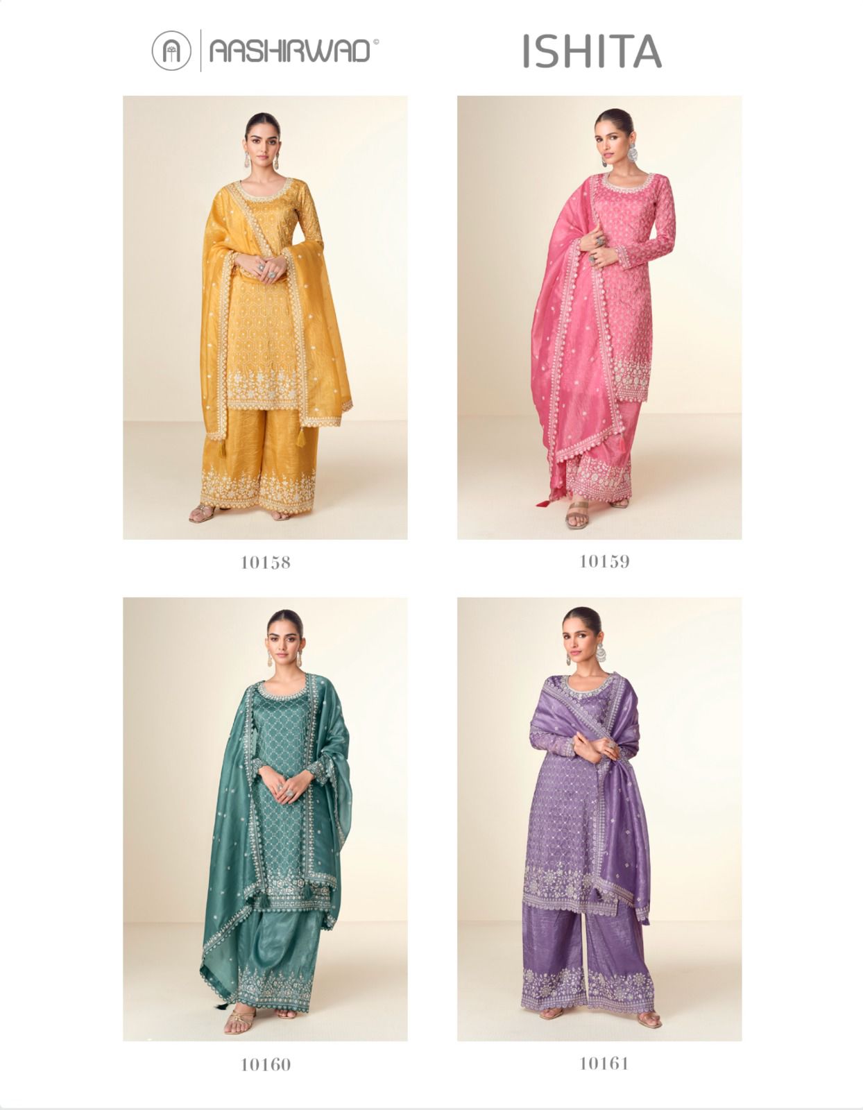 Aashirwad Ishita Designer Salwar Kameez Collection