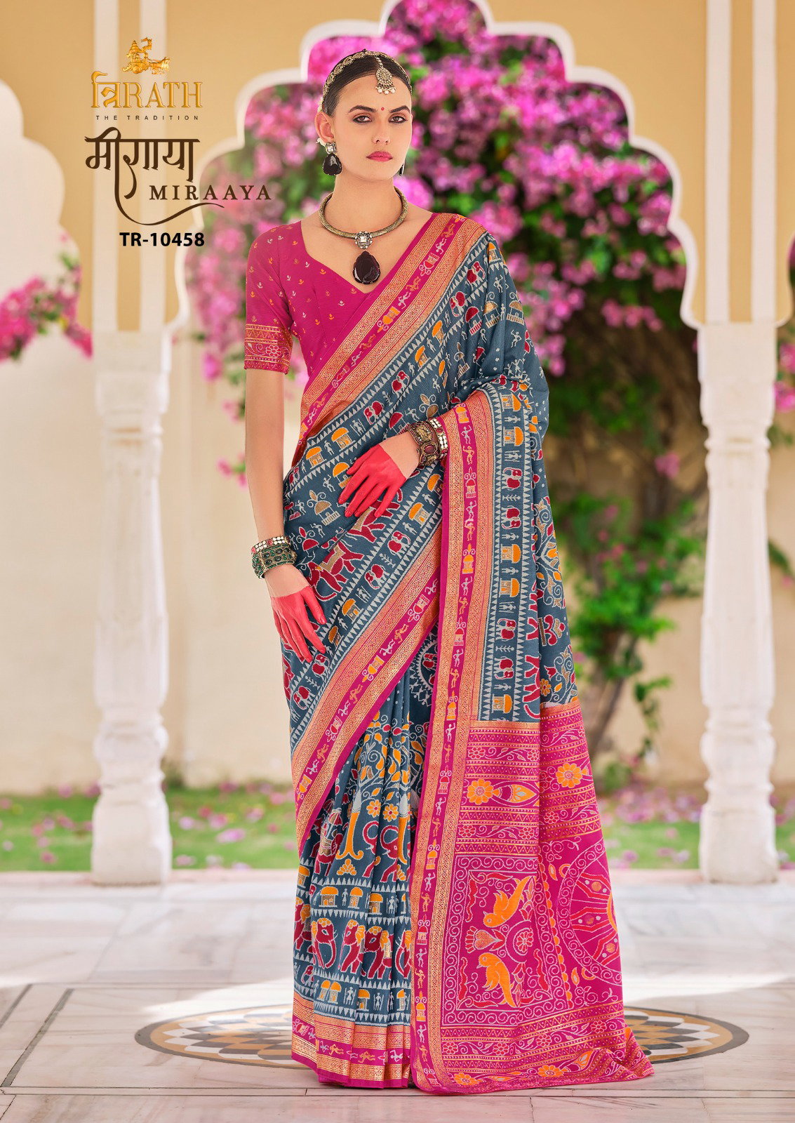 Trirath Miraaya Silk Printed Fancy Saree Collection