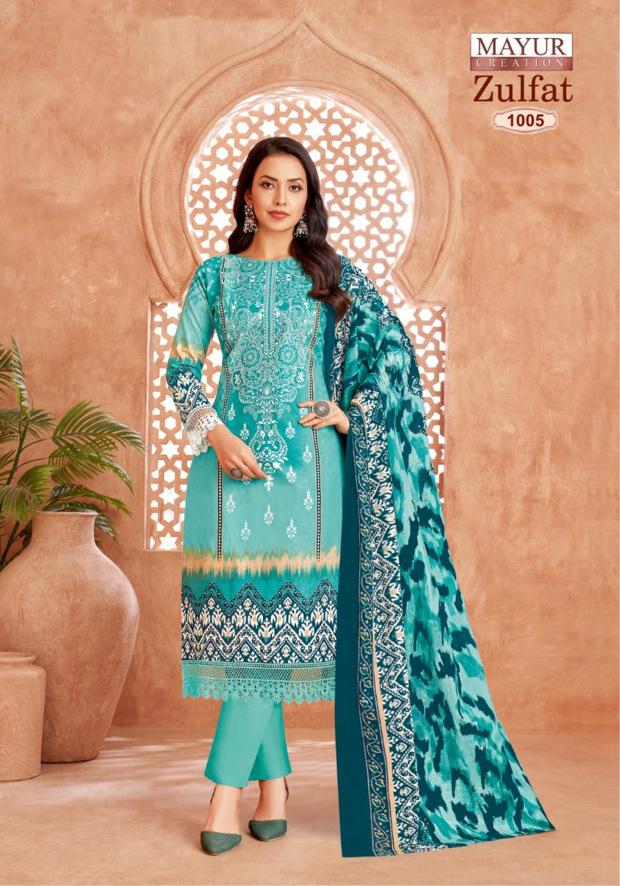 Mayur Zulfat Vol 1 Cotton Dress Material Collection