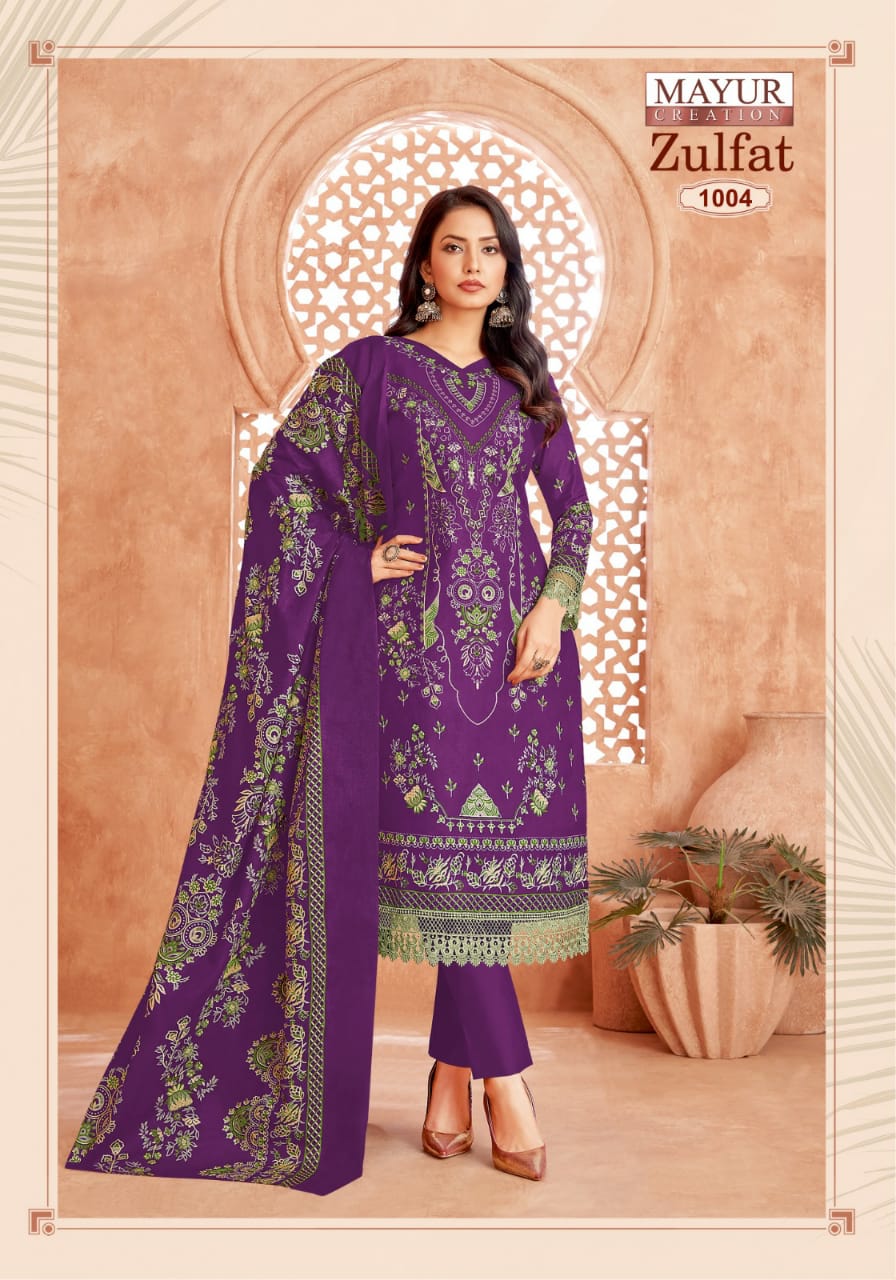 Mayur Zulfat Vol 1 Cotton Dress Material Collection