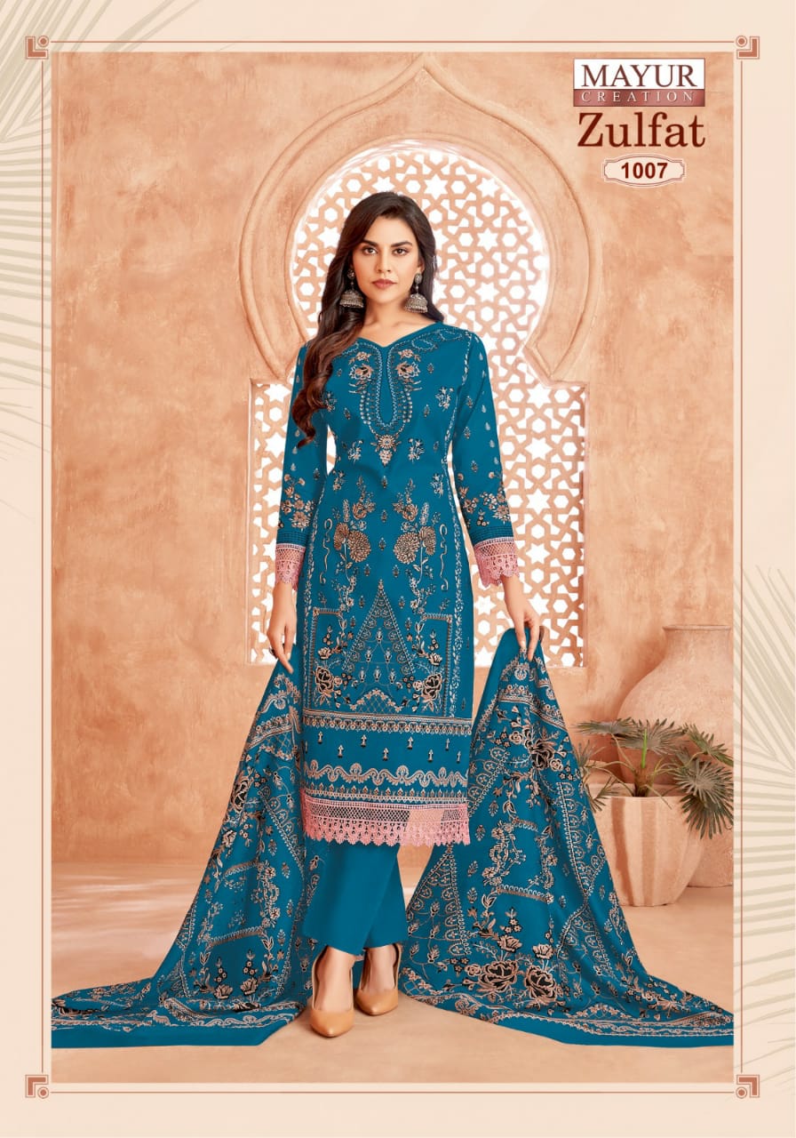 Mayur Zulfat Vol 1 Cotton Dress Material Collection