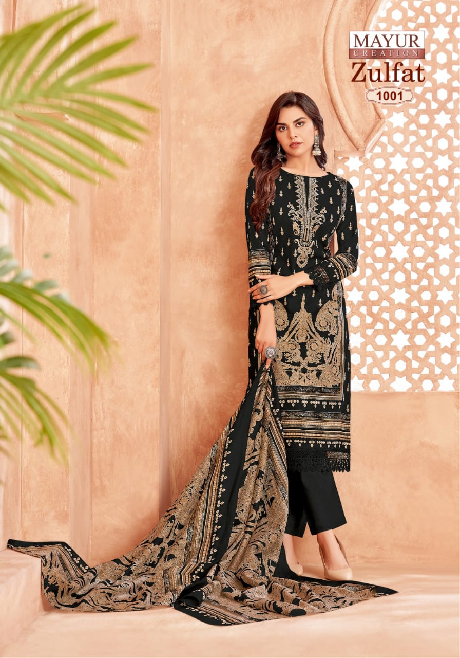 Mayur Zulfat Vol 1 Cotton Dress Material Collection