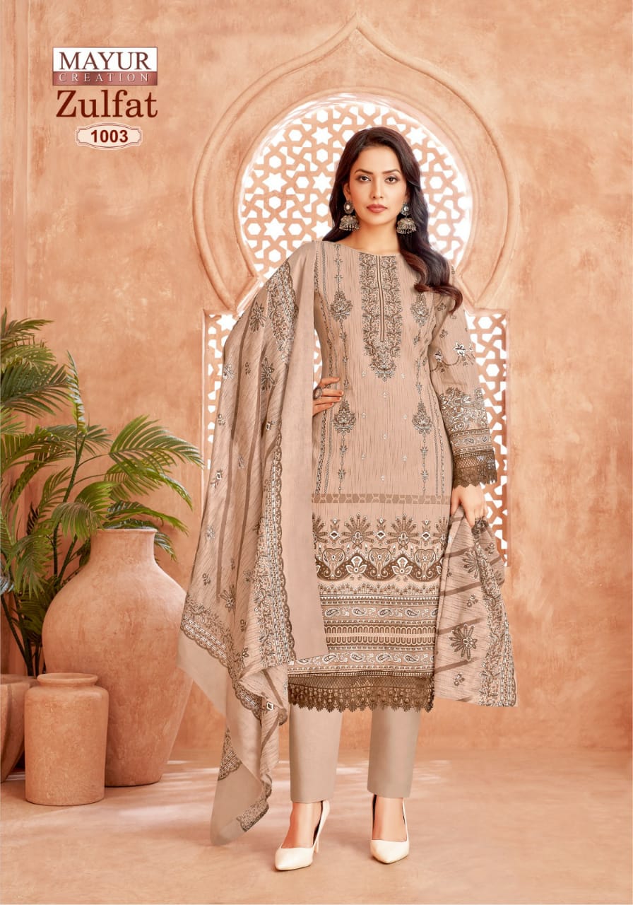Mayur Zulfat Vol 1 Cotton Dress Material Collection