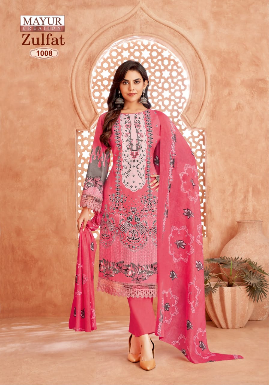 Mayur Zulfat Vol 1 Cotton Dress Material Collection