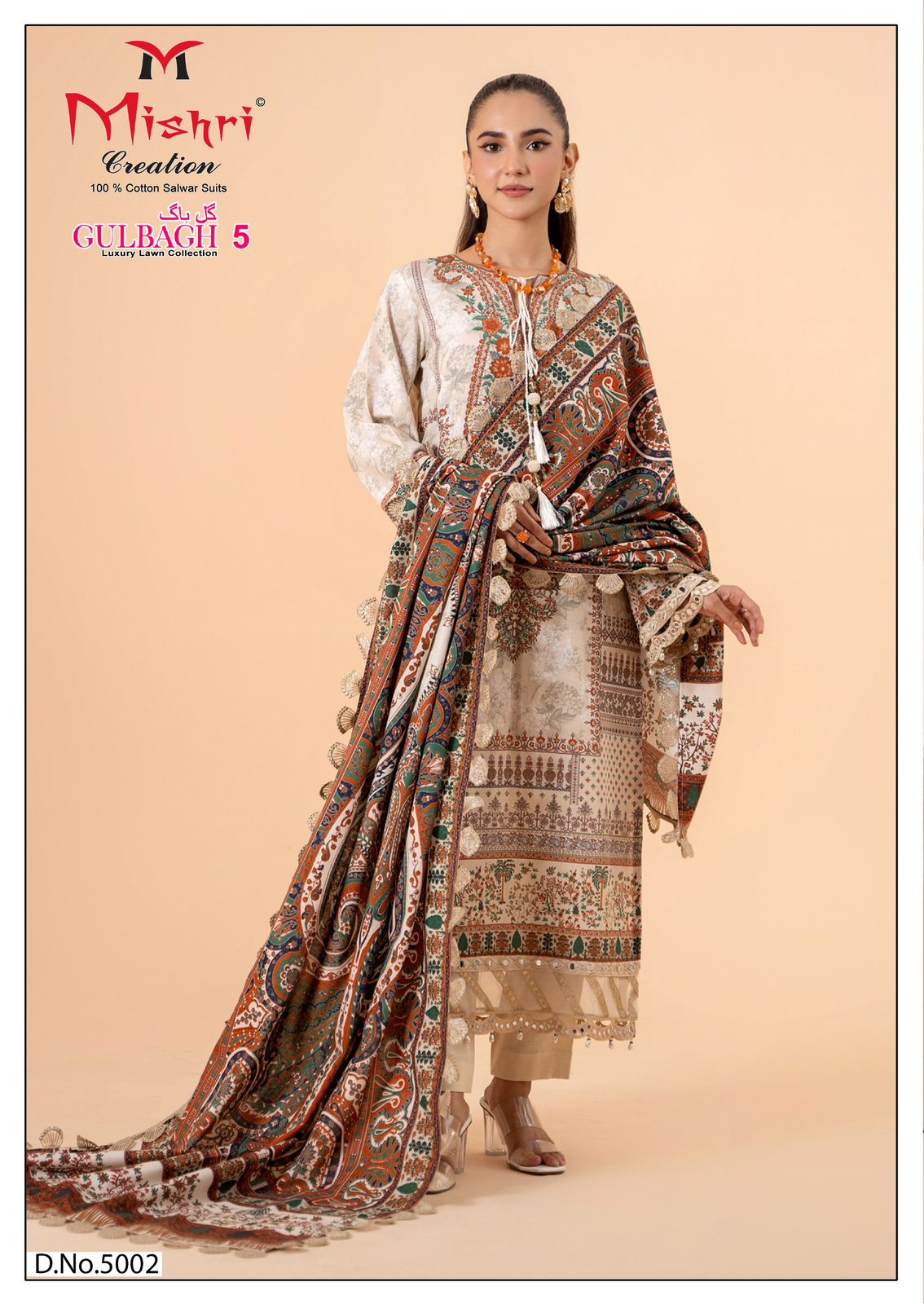 Mishri Gulbagh 5 Lawn Cotton Karachi Dress Material Collection