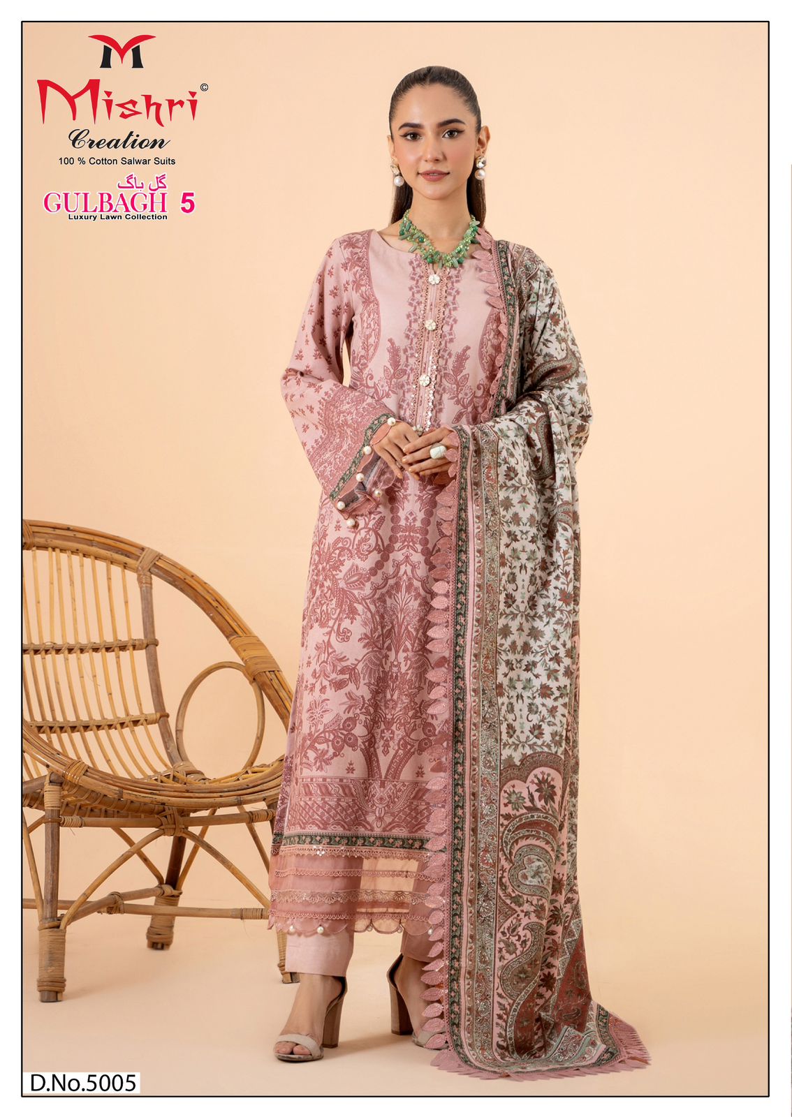 Mishri Gulbagh 5 Lawn Cotton Karachi Dress Material Collection
