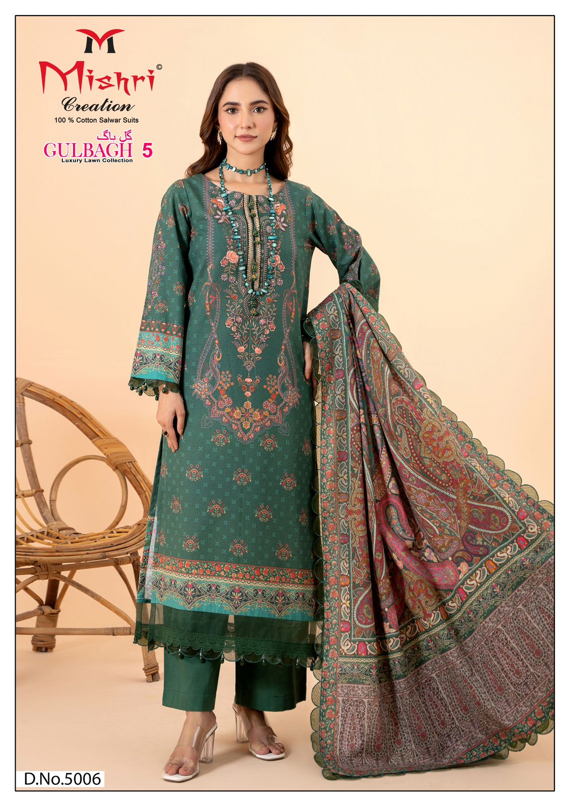 Mishri Gulbagh 5 Lawn Cotton Karachi Dress Material Collection