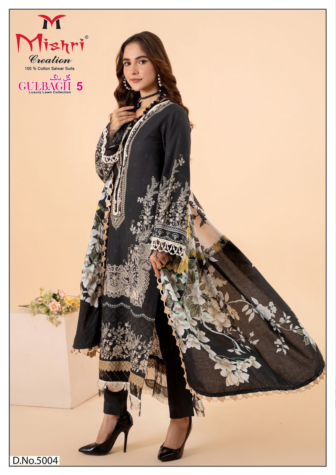 Mishri Gulbagh 5 Lawn Cotton Karachi Dress Material Collection