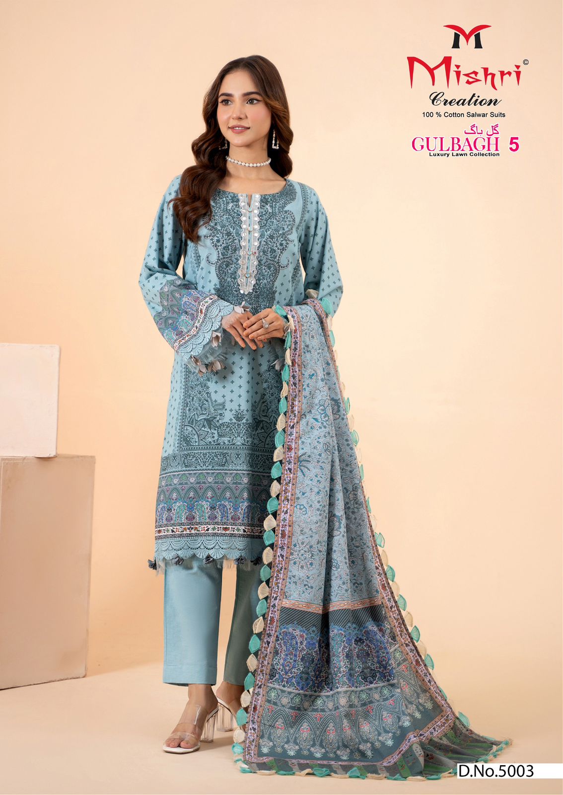 Mishri Gulbagh 5 Lawn Cotton Karachi Dress Material Collection