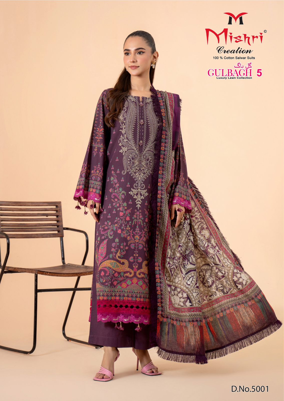 Mishri Gulbagh 5 Lawn Cotton Karachi Dress Material Collection