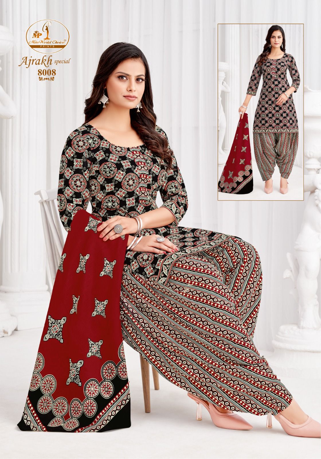 Miss World Ajrakh Vol 8 Cotton Dress Material Collection