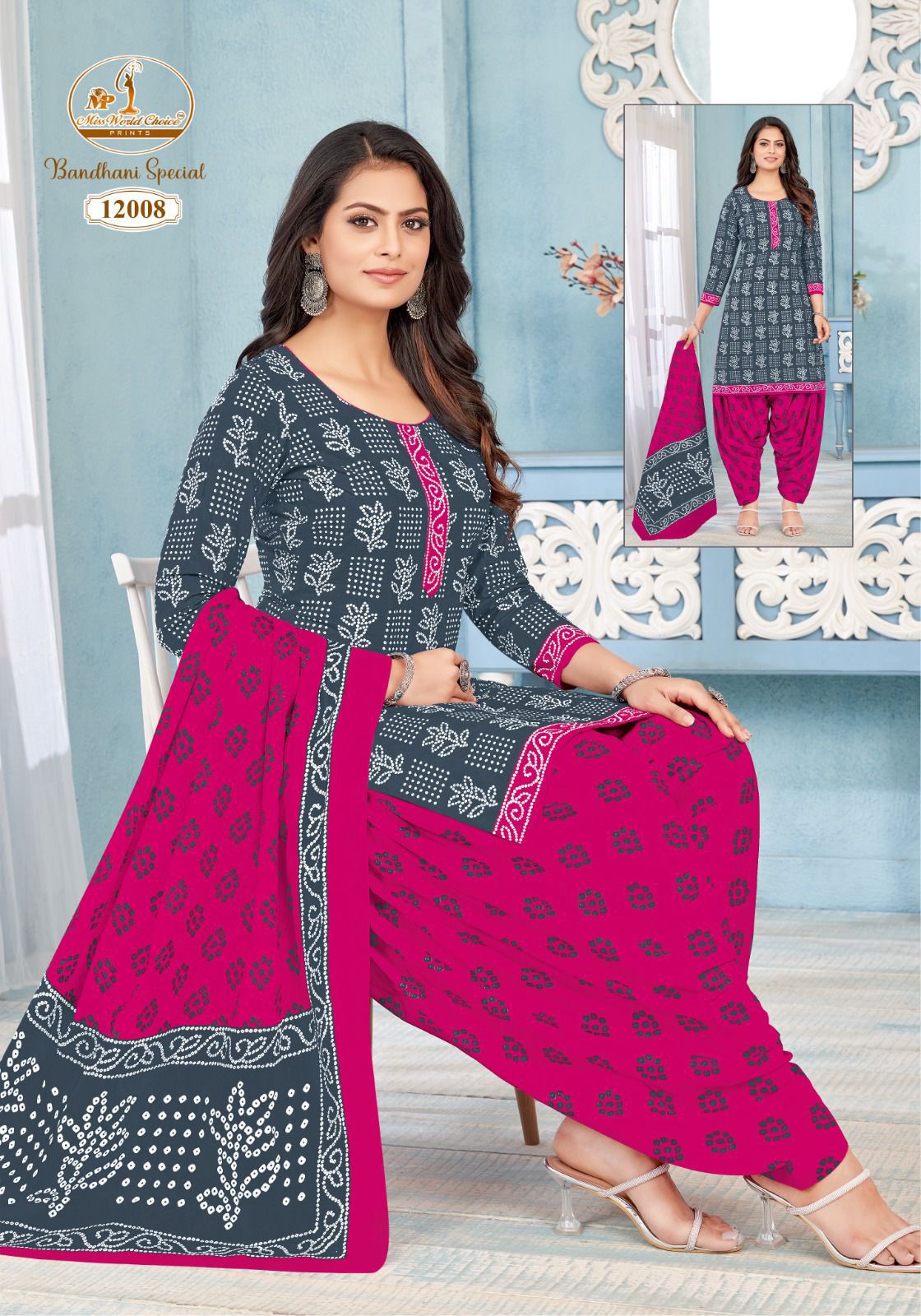 Miss World Bandhani Special Vol 12 Cotton Dress Material