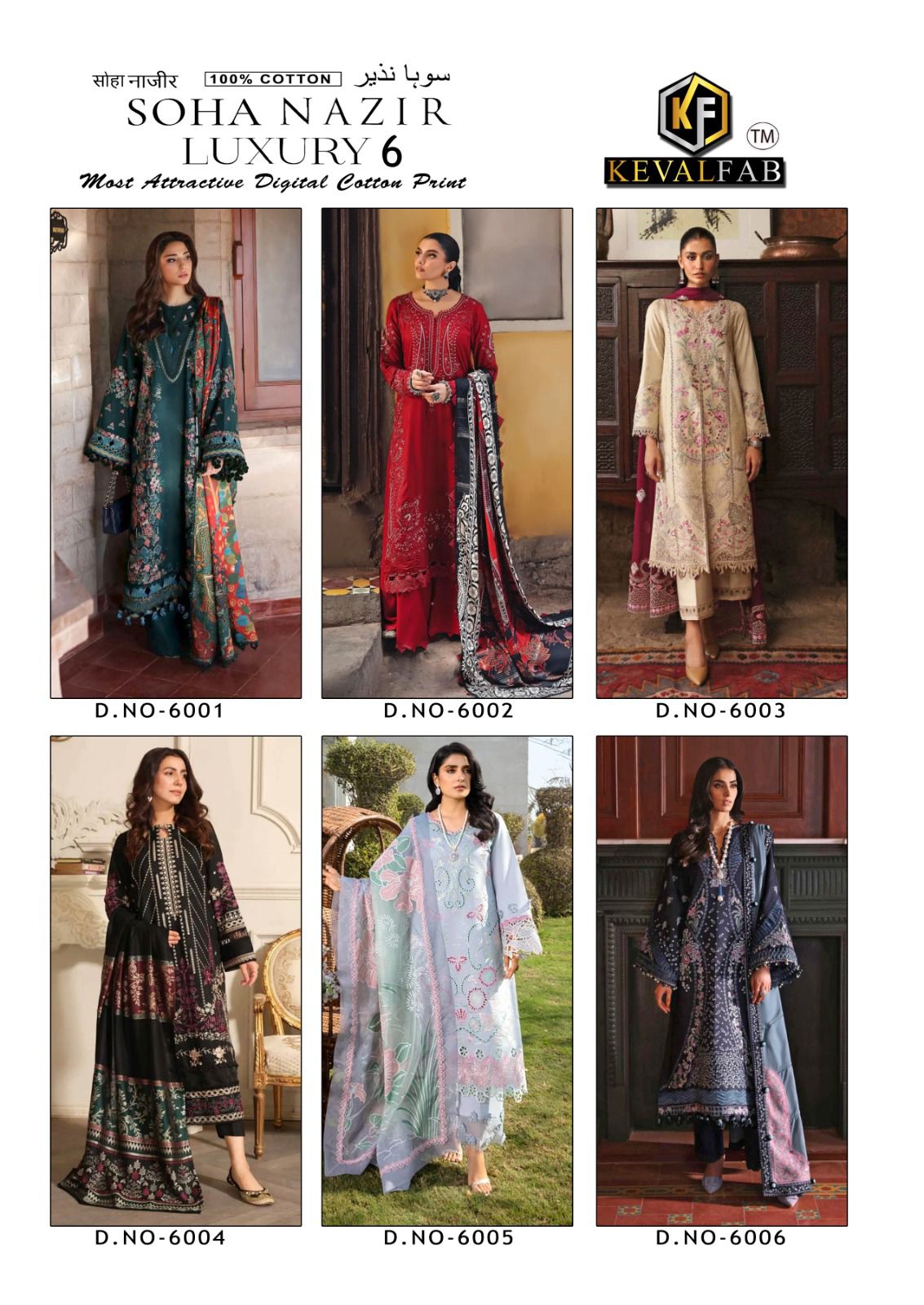 Keval Soha Nazir Vol 6 Cotton Printed Dress Material Collection