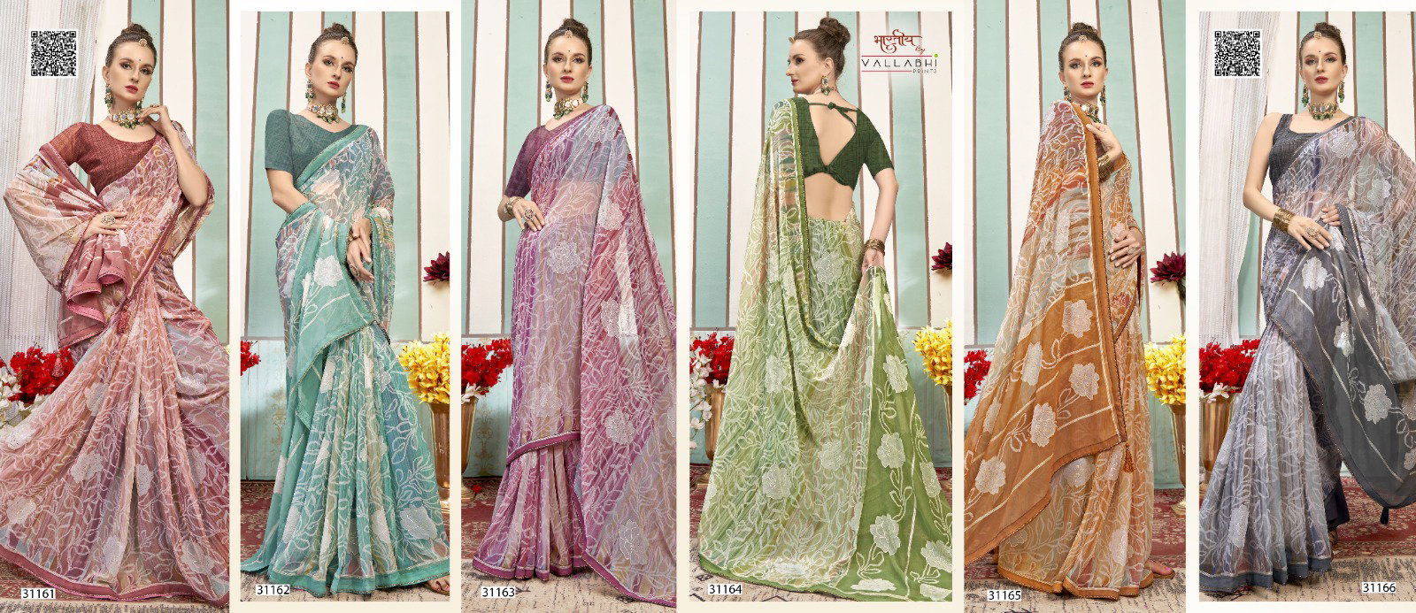 Vallabhi Megha Georgette Printed Saree Collection