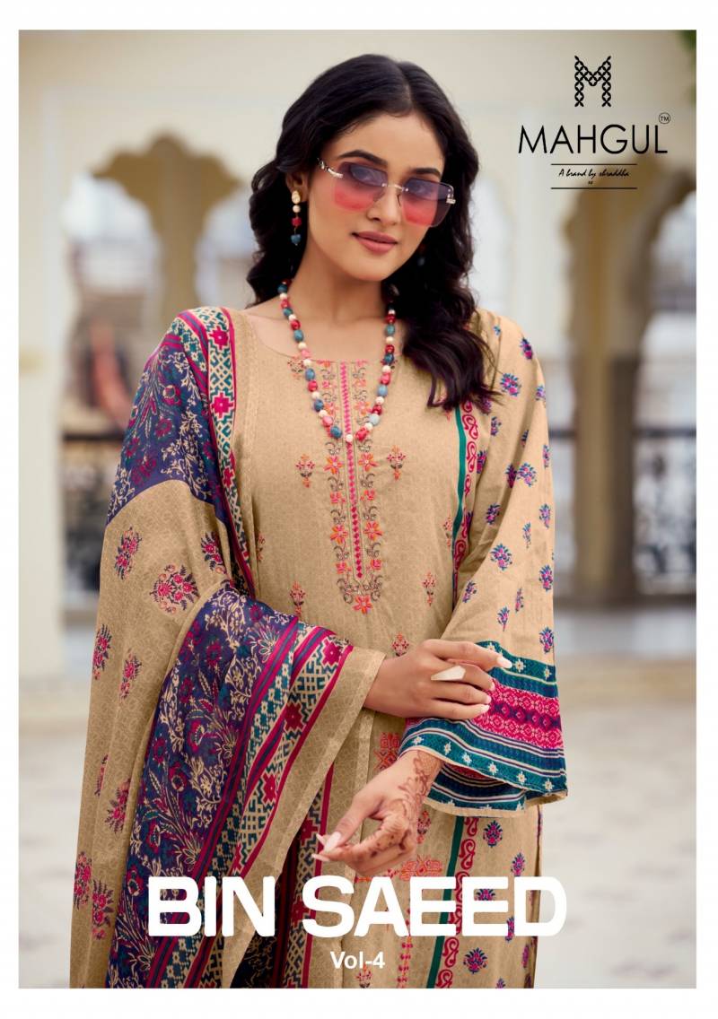 Shraddha Nx Mahgul Bin Saeed Vol 4 Cotton Dupatta Pakistani Suit