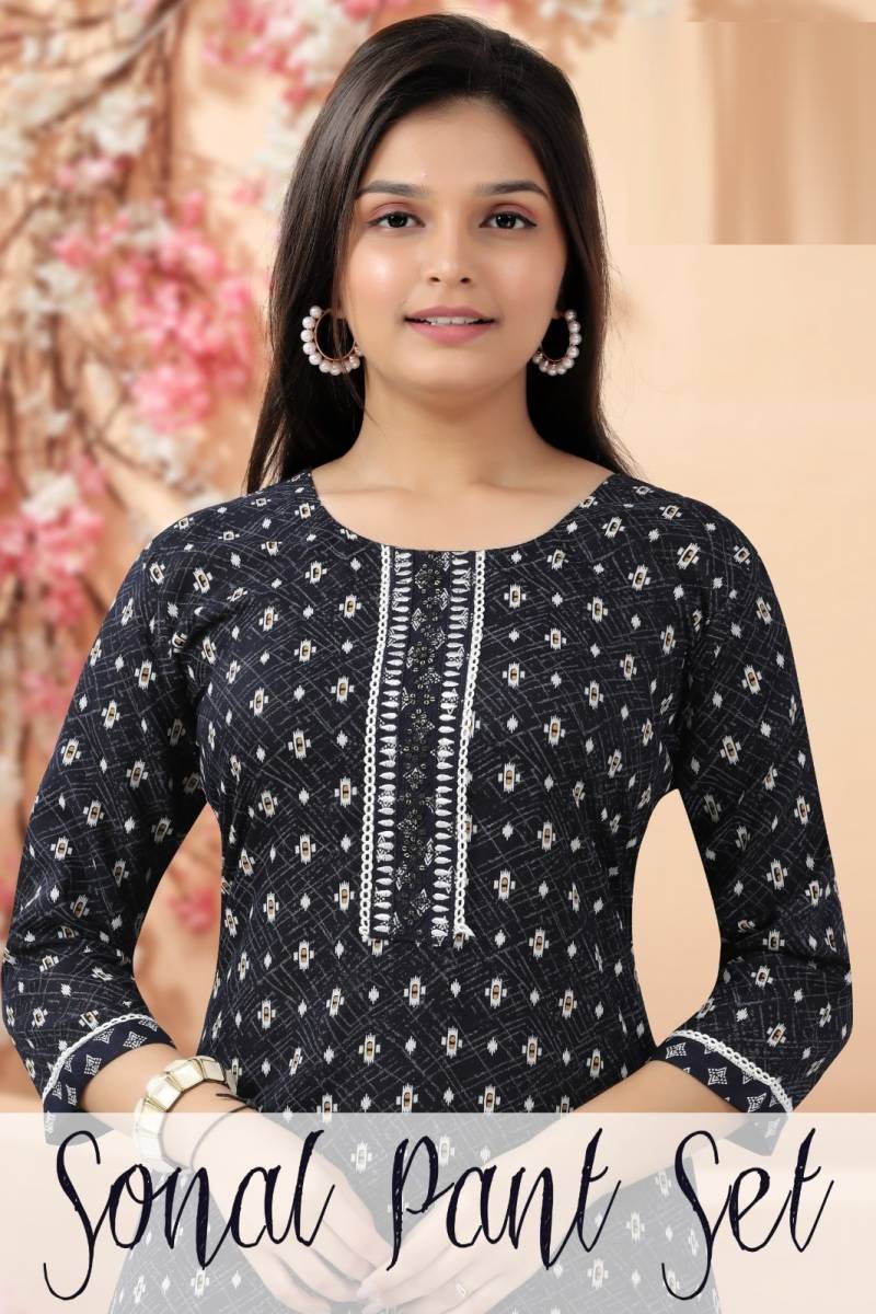 Sonal Pant Set Kurti Bottom With Dupatta Collection