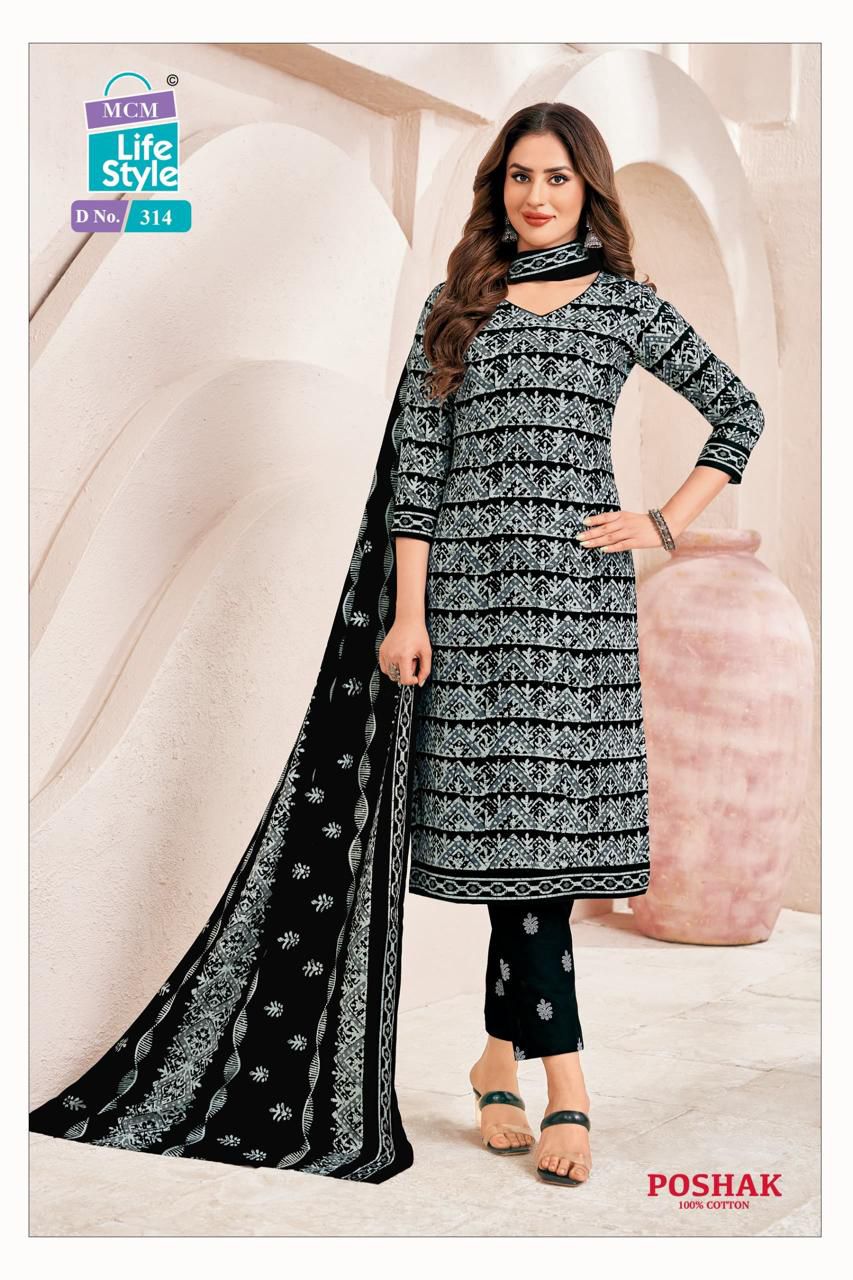 Mcm Poshak Vol 3 Cotton Dress Material Collection