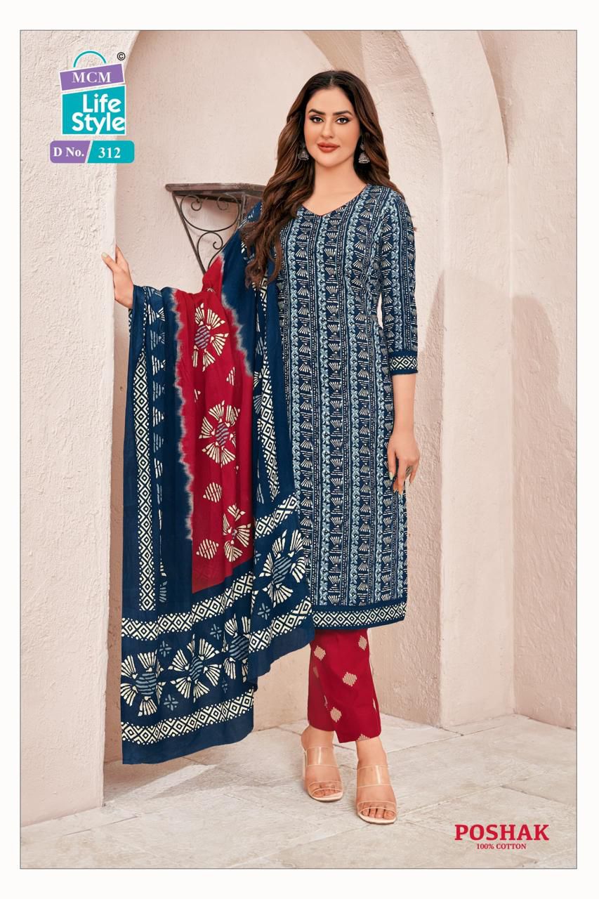 Mcm Poshak Vol 3 Cotton Dress Material Collection