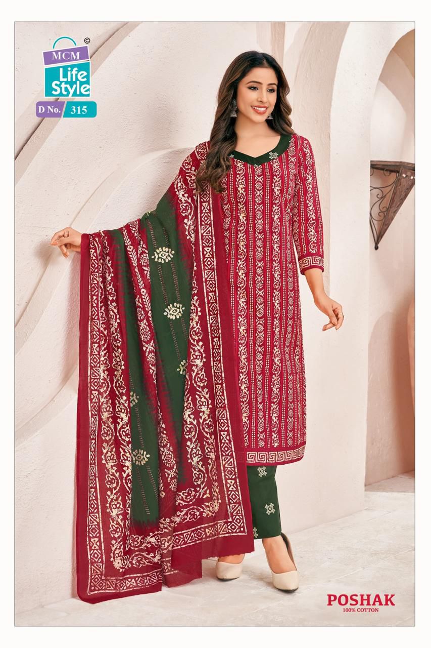 Mcm Poshak Vol 3 Cotton Dress Material Collection