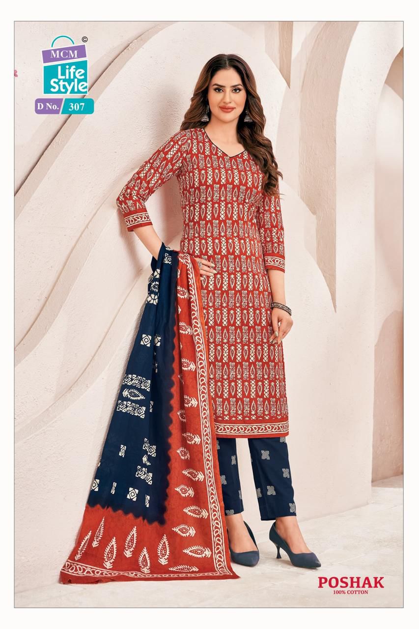 Mcm Poshak Vol 3 Cotton Dress Material Collection