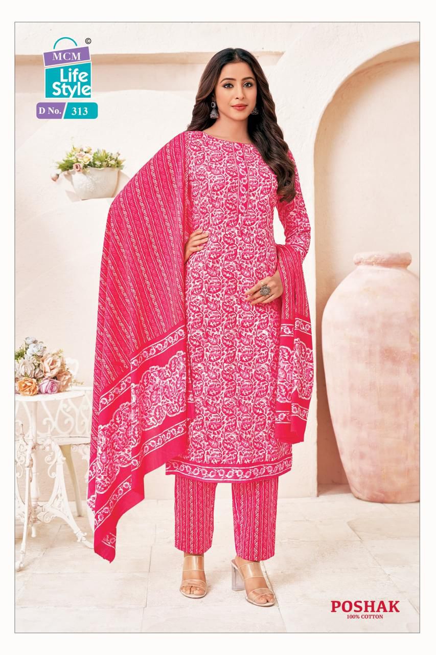 Mcm Poshak Vol 3 Cotton Dress Material Collection