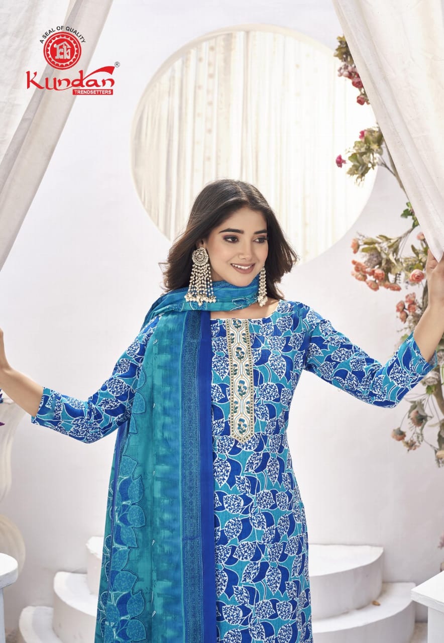 Kundan Libas Vol 1 Cotton Kurti Pant With Dupatta Collection