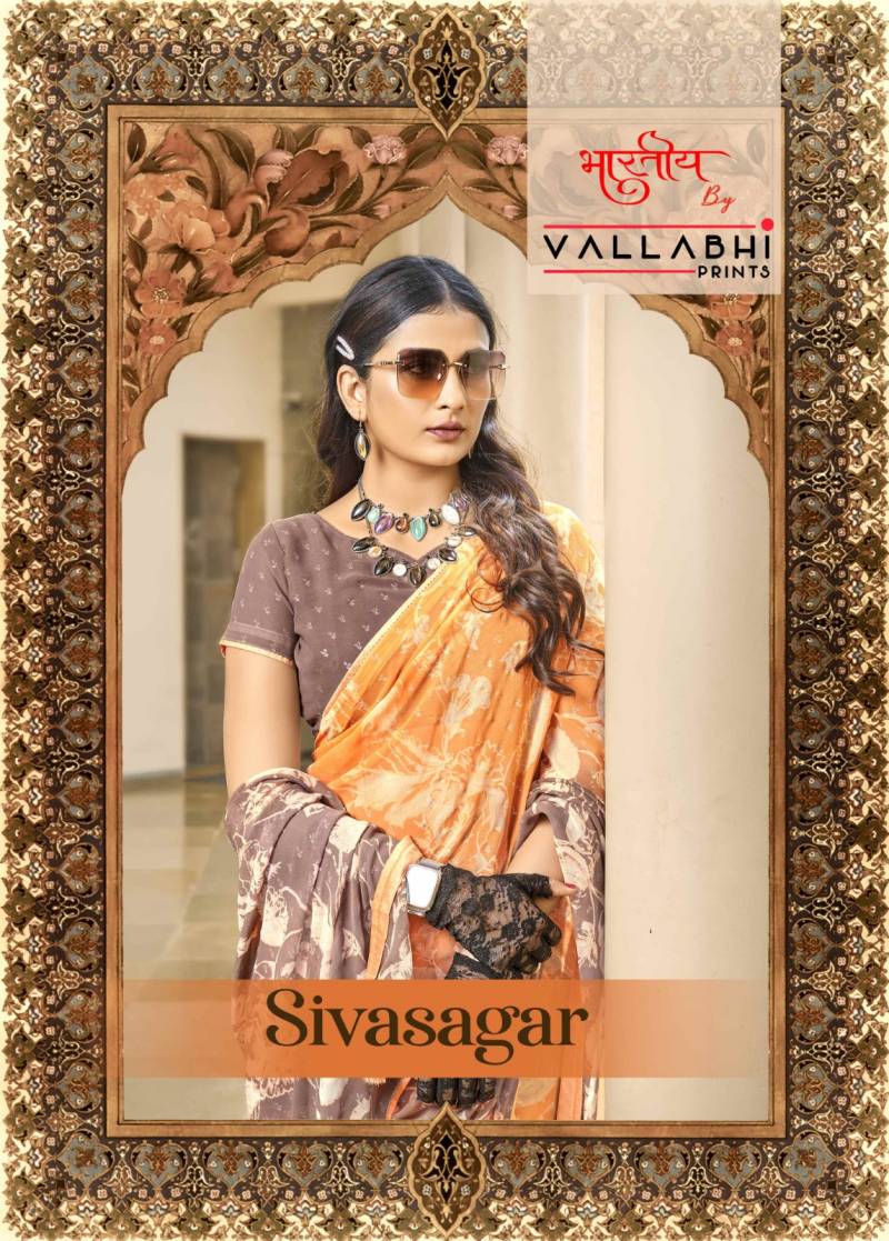 Vallabhi Sivasagar Georgette Floral Printed Saree Collection