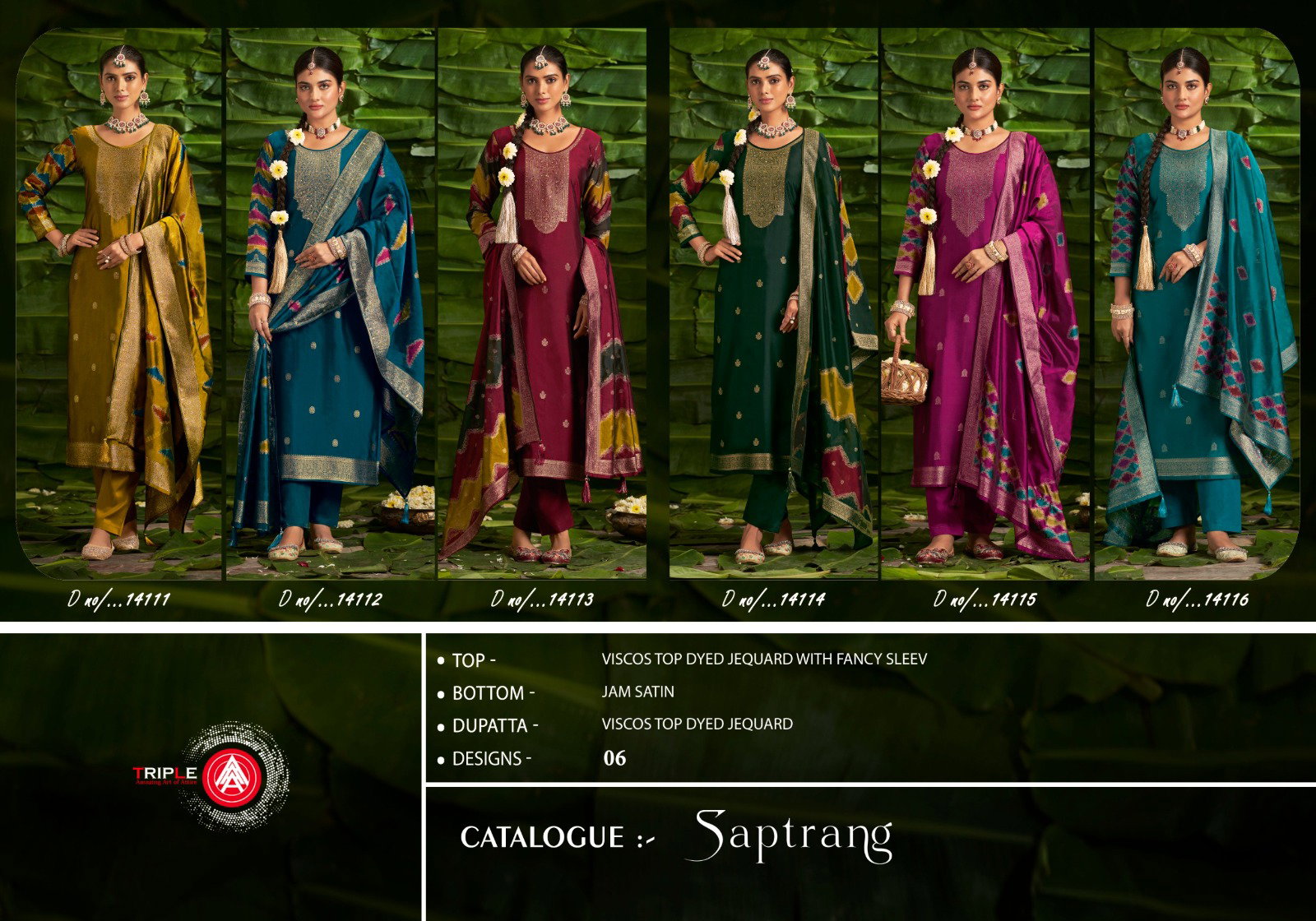 Triple Saptrang Designer Salwar Kameez Collection