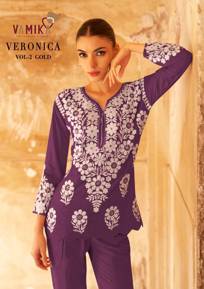 Vamika Veronica Vol 2 Gold Designer Cord Set Collection